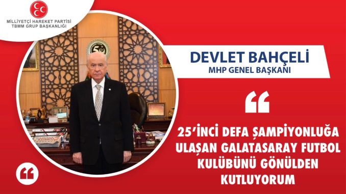Lider-GS-1-