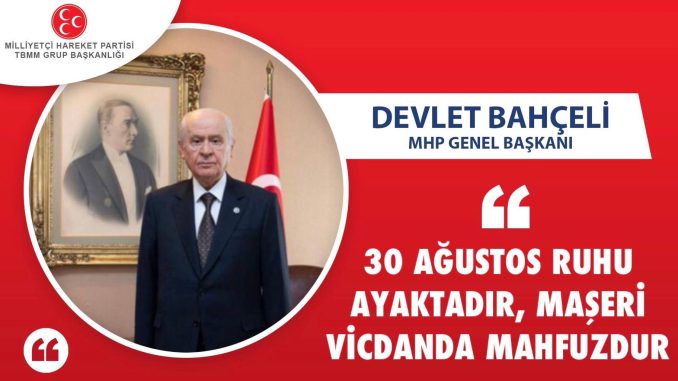lider-29-1-m